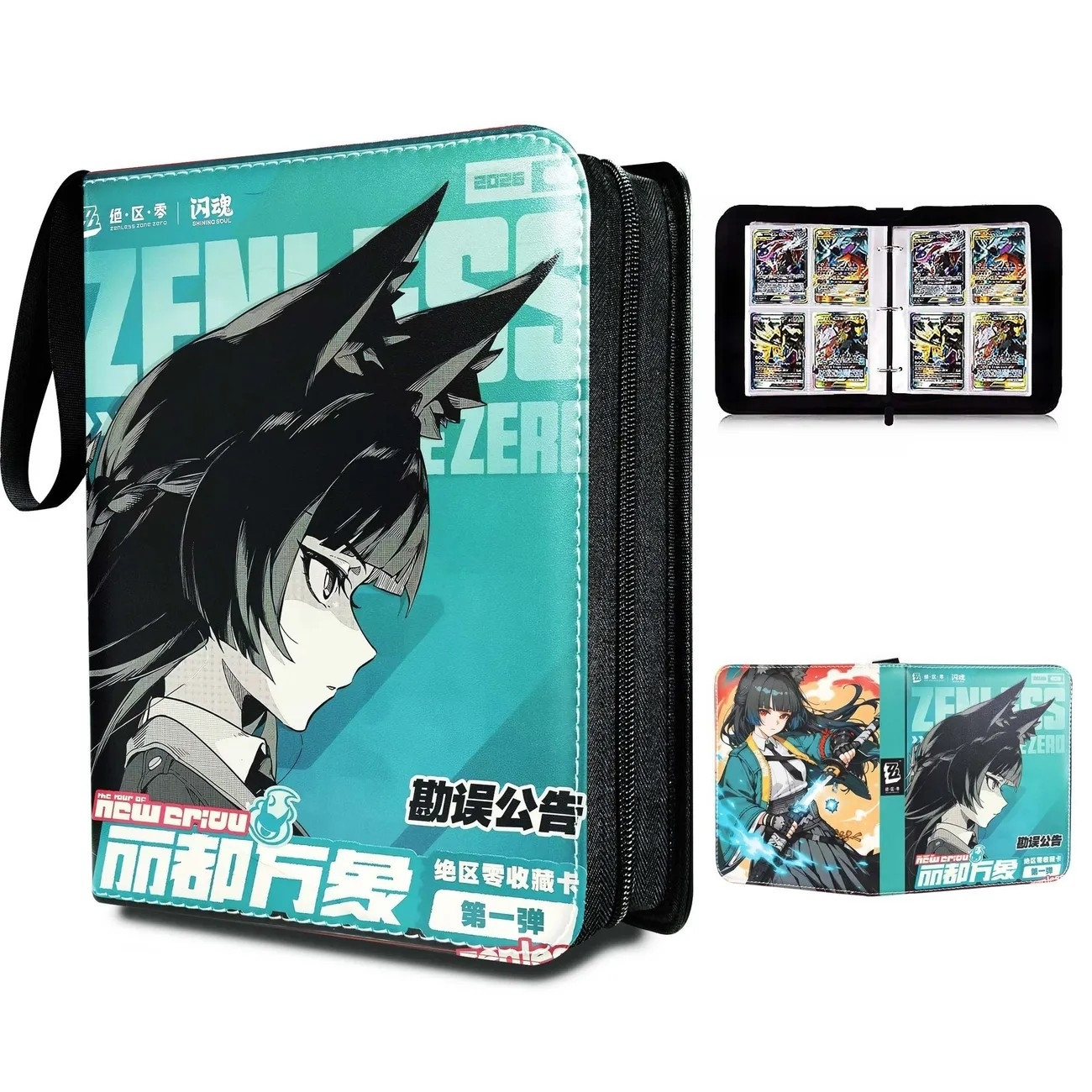 Zenless Zone Zero, Pasta de Ca - Trading Card Binder avaliação e preço
