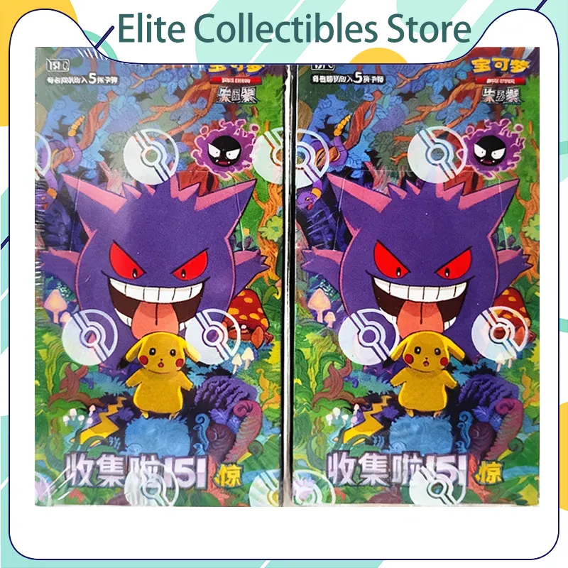 Carta Pokémon Série 151 Vol 3  - Graded Card Display avaliação e preço