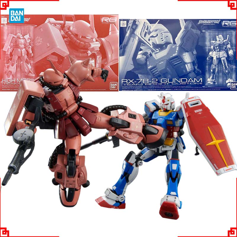 Kit de Montagem Bandai Gundam  - Bandai Model Gundam Rg avaliação e preço