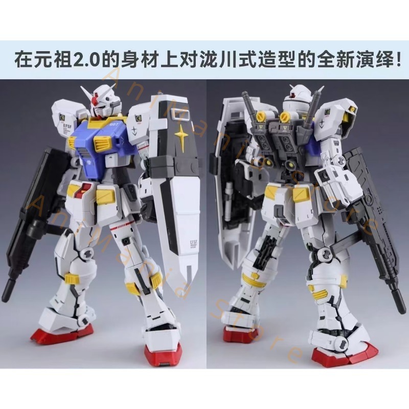Novo Kit de Montagem de Acessó - Bandai Model Gundam Rg avaliação e preço